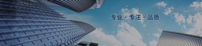 公司新聞（wén）