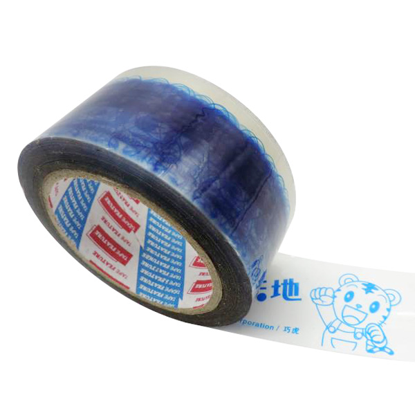 無（wú）聲膠帶