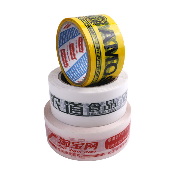 彩印封箱膠帶